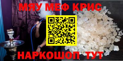 стаф Новодвинск