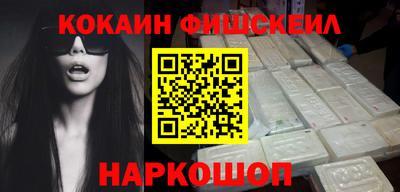 mdpv Новозыбков