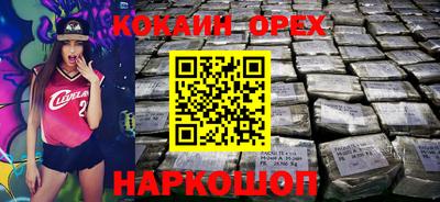 mdpv Новозыбков