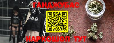 стаф Новодвинск