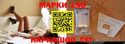 mdpv Новозыбков