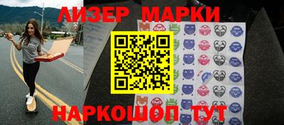 стаф Новодвинск