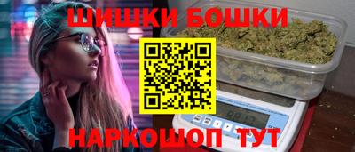 mdpv Новозыбков