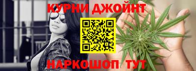 mdpv Новозыбков