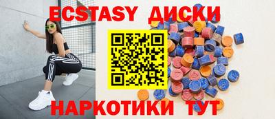 стаф Новодвинск