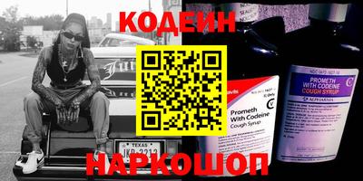 mdpv Новозыбков