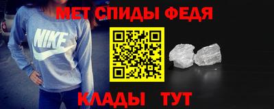 гашик Новокубанск