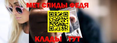 гашик Новокубанск