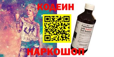 mdpv Новозыбков