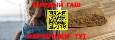 стаф Новодвинск