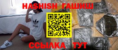 стаф Новодвинск