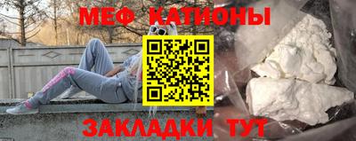 стаф Новодвинск