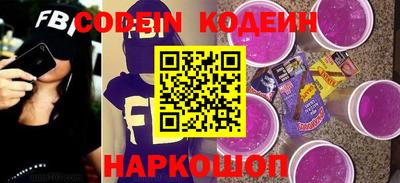 стаф Новодвинск