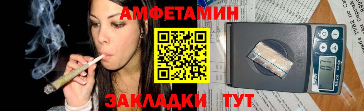 Ступино  МЕТАМФЕТАМИН витя  Вход с VPN  МЕТАМФЕТАМИН витя 