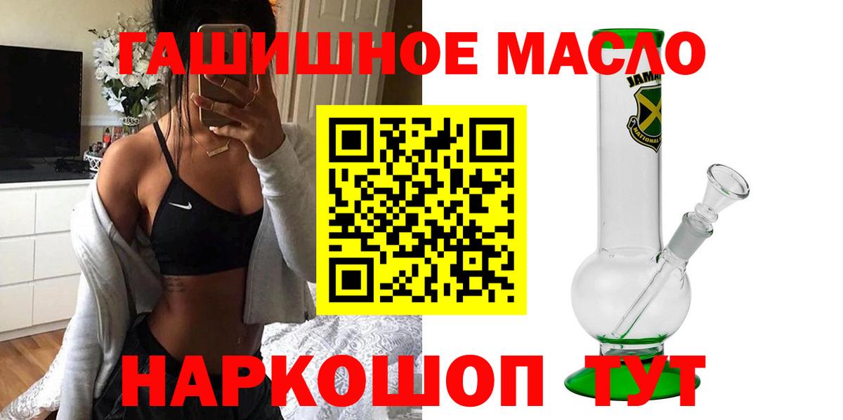 COCAIN Ступино